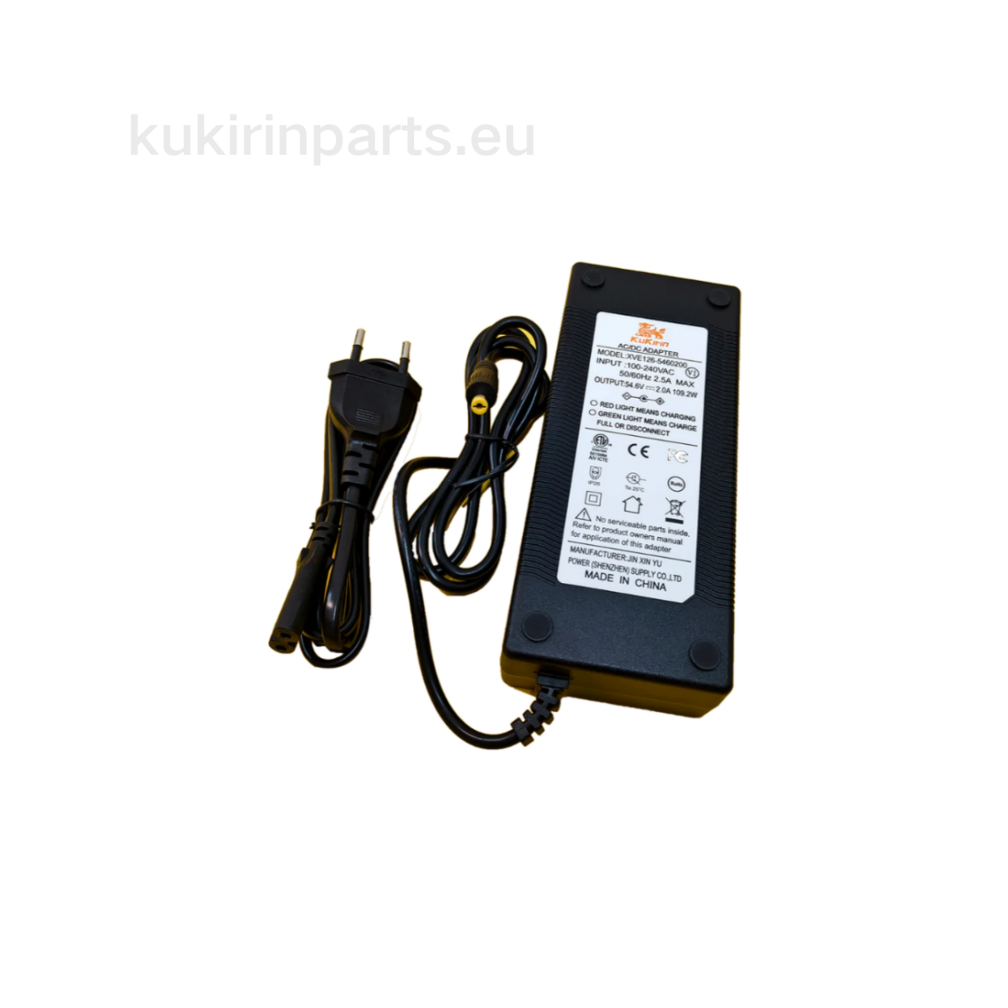 Battery charger for KuKirin G2 (EU Plug)