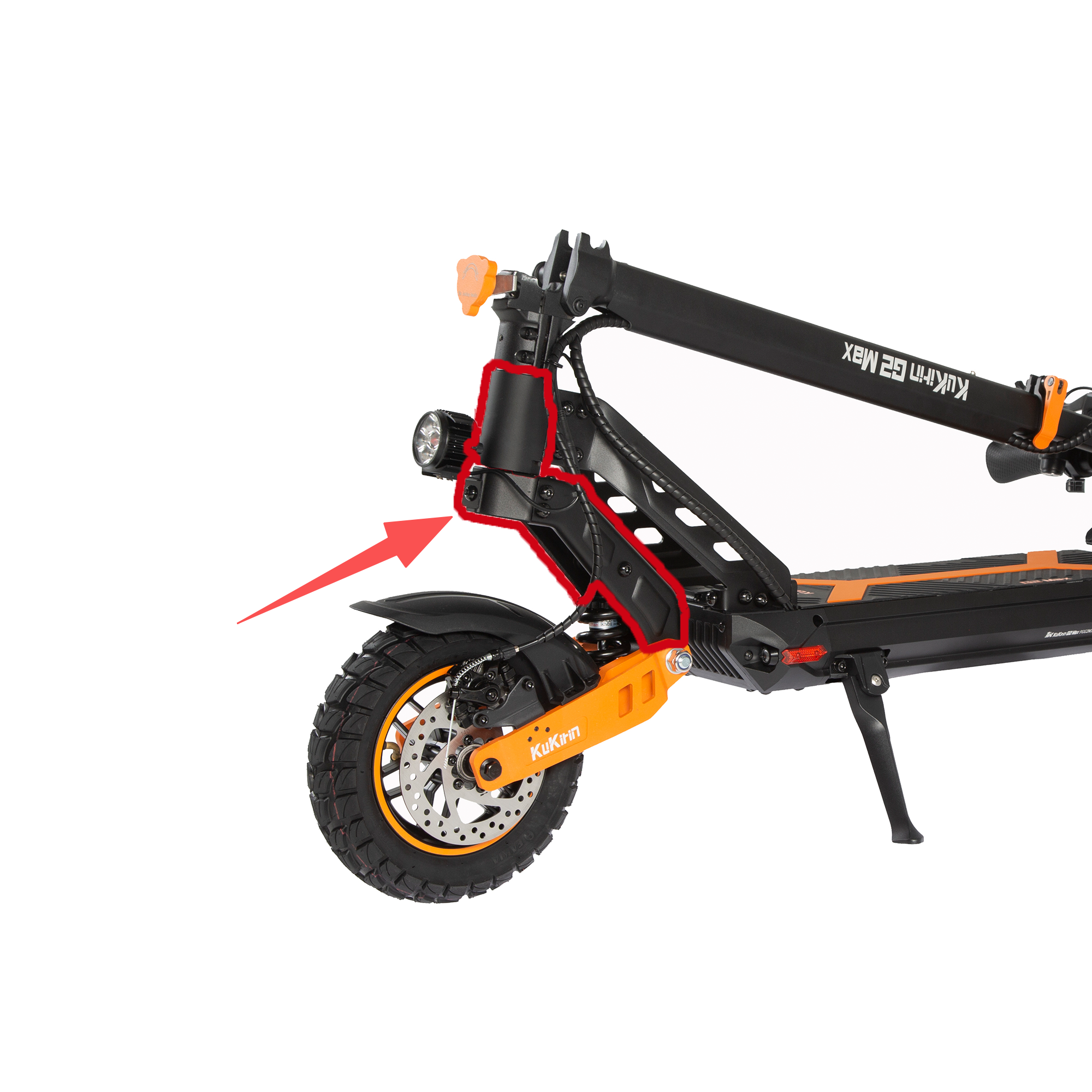 KuKirin G2 Max Steering Support Arm Assembly