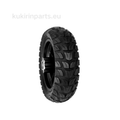 KuKirin M4 Max Front Wheel 10 inch