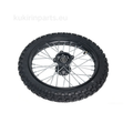 KuKirin X1 front wheel assembly