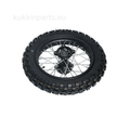 KuKirin X1 rear wheel assembly